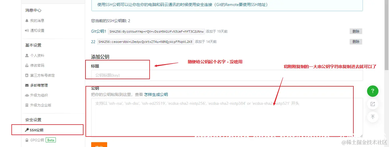 [外链图片转存失败,源站可能有防盗链机制,建议将图片保存下来直接上传(img-n6GiLGBS-1587884793992)(en-resource://database/23968:1)]