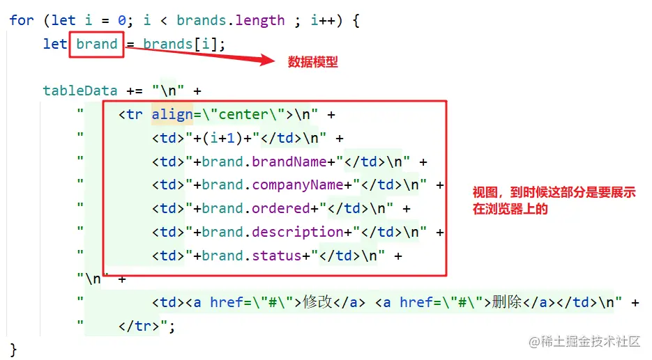 image-20210831114227585