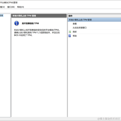 魔怔时代于2022-11-19 14:24发布的图片
