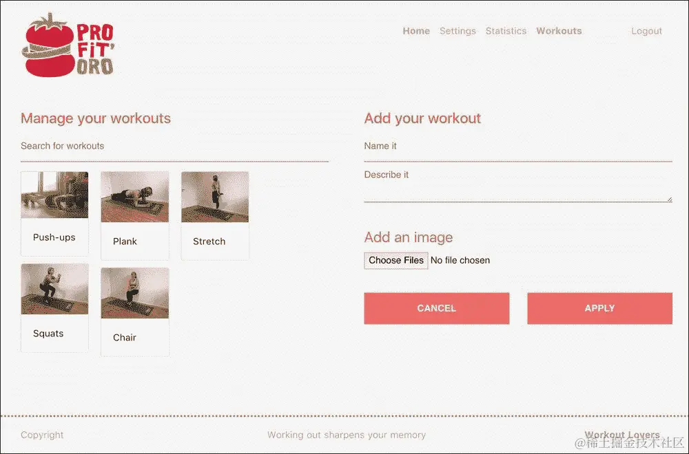 是时候应用一些风格