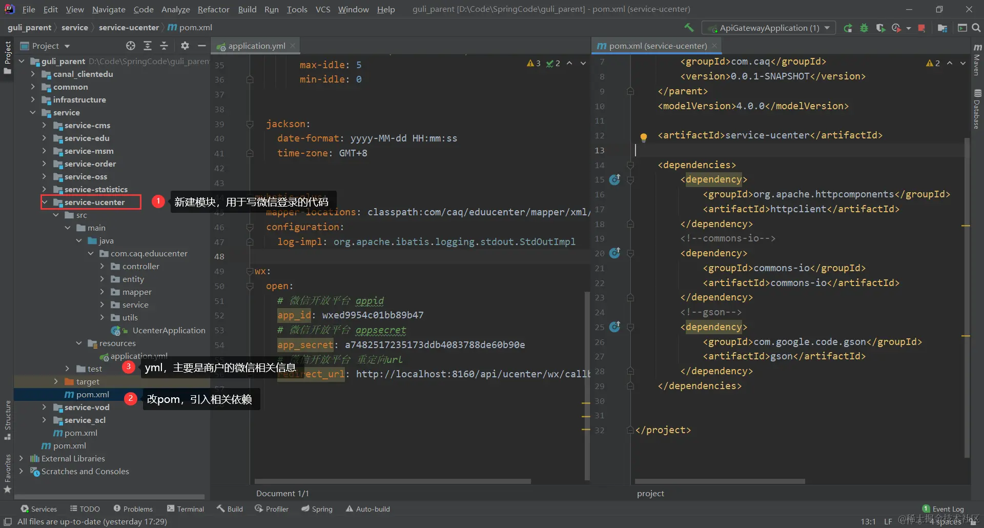 image-20220523134600004