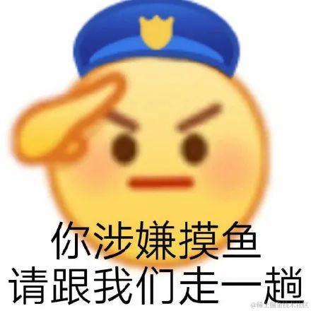 孙传江于2022-11-24 17:36发布的图片
