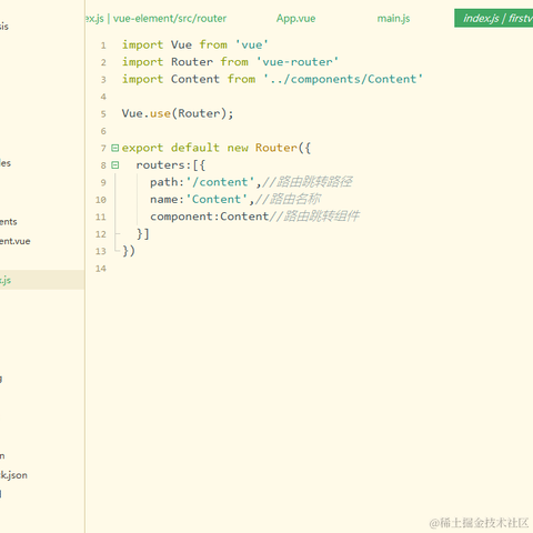 二胖家的小天使于2022-05-16 17:08发布的图片