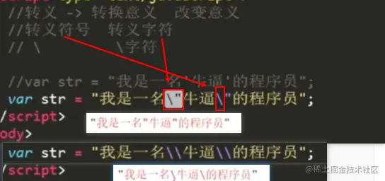 image-20201104153517290