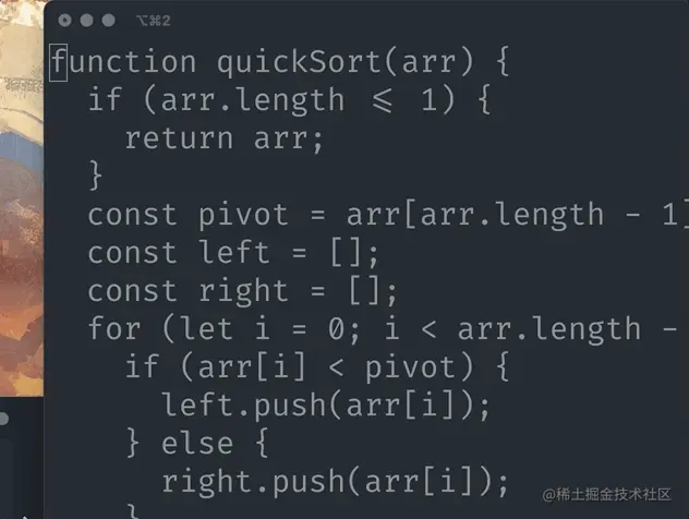 text object
