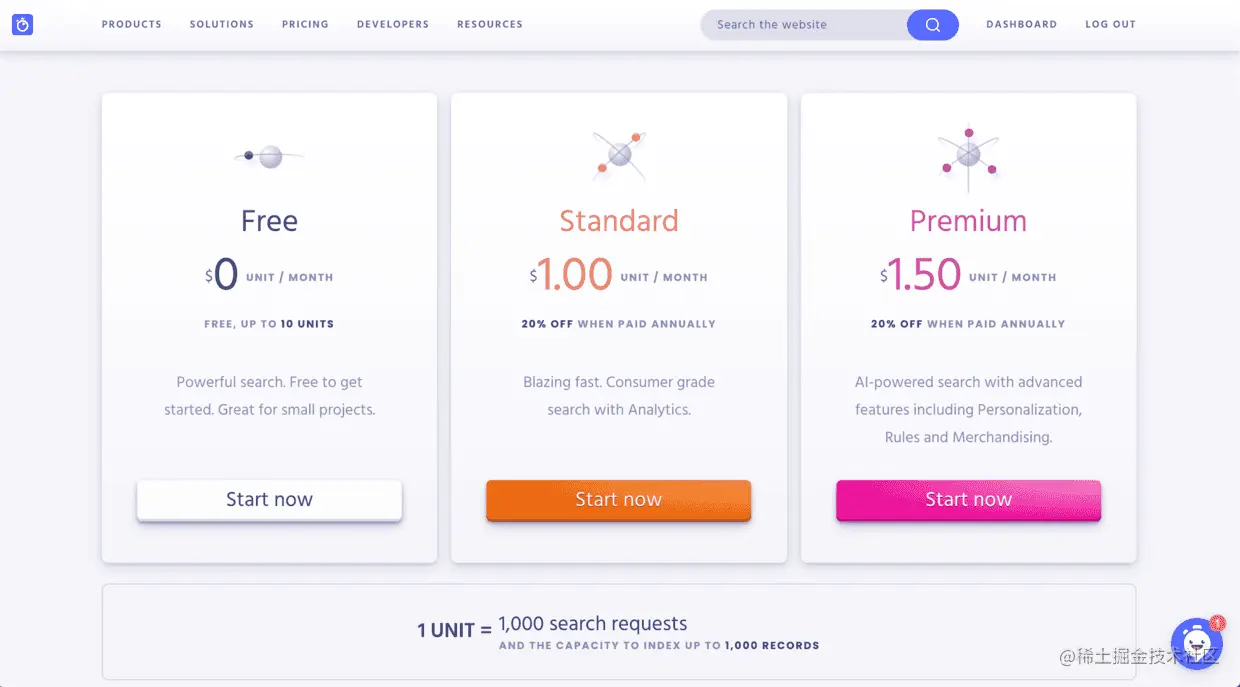 Algolia 官网的产品价格 截图