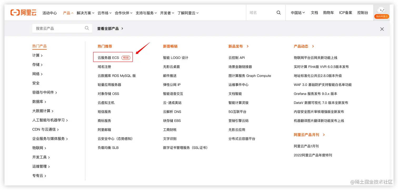 image-20230312152939275