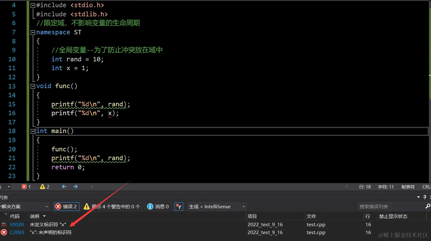 image-20220915233828664