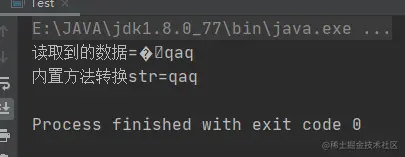 image-20201230113635897