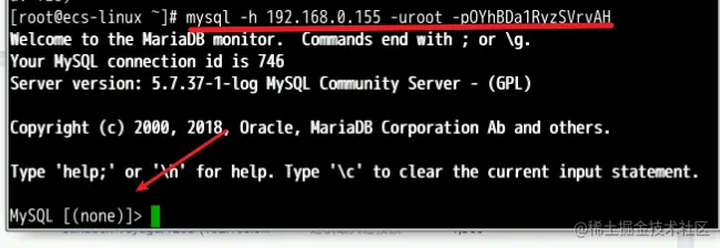 一起来学华为云数据库，RDS实践【华为云至简致远】