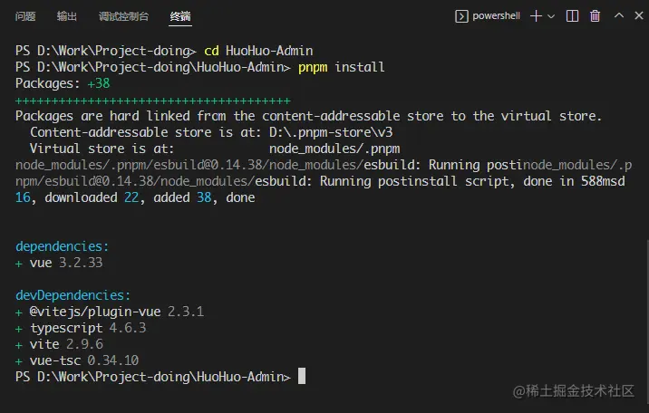 image-20220427203539920