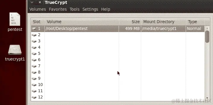 使用 TrueCrypt 创建加密文件夹