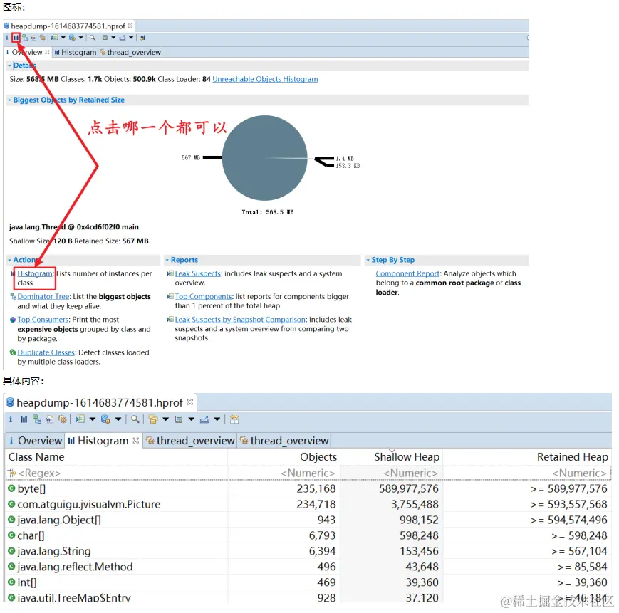 image-20230109162331105