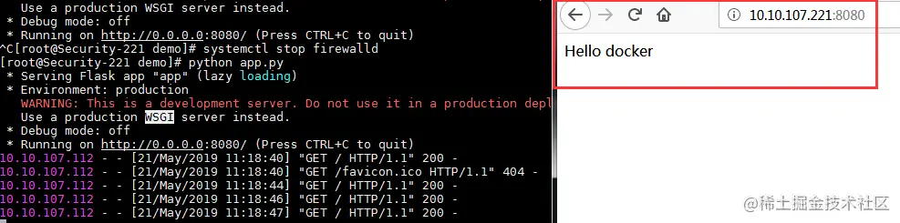 WeiyiGeek.app.py测试