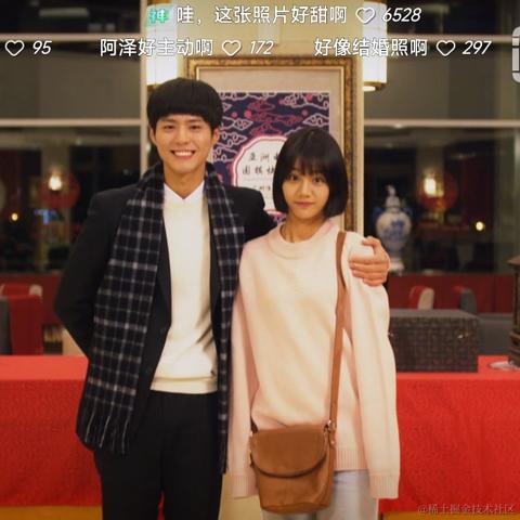 嘟噜噜噜噜于2022-04-13 10:14发布的图片