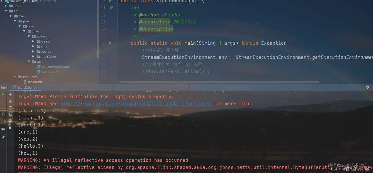 在这里插入图片描述