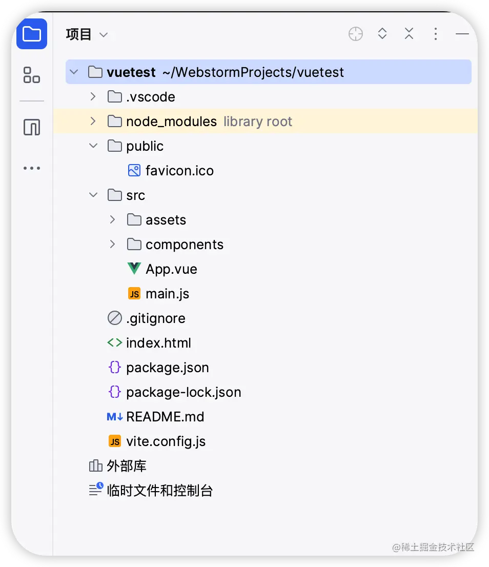 image-20230726190552046