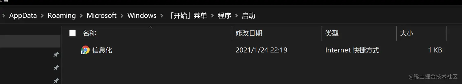 image-20210125122448745