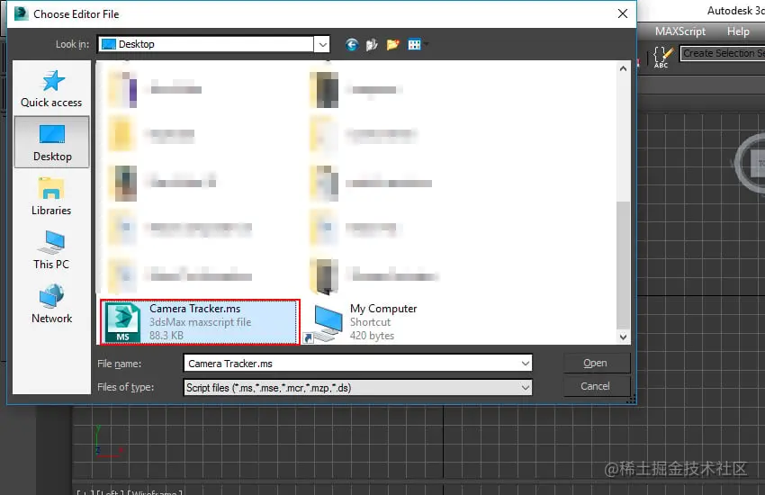 浏览摄像机轨迹脚本