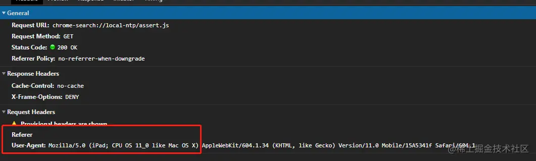 image-20200912012357443