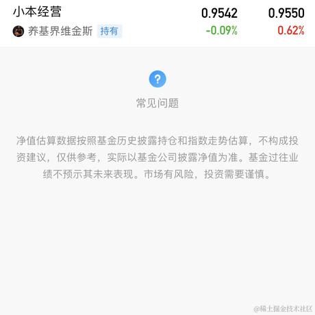 Emmanuel1于2022-07-27 14:32发布的图片