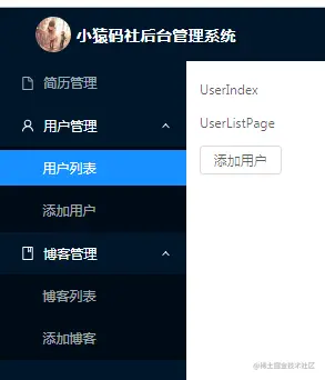 QQ截图20190816085339.png