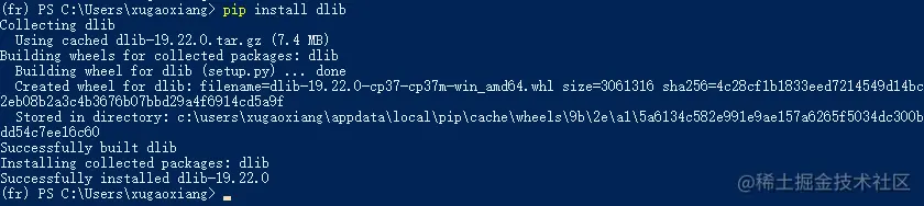 windows dlib installation
