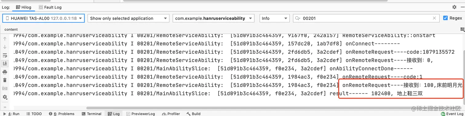 WX20210708-163449@2x