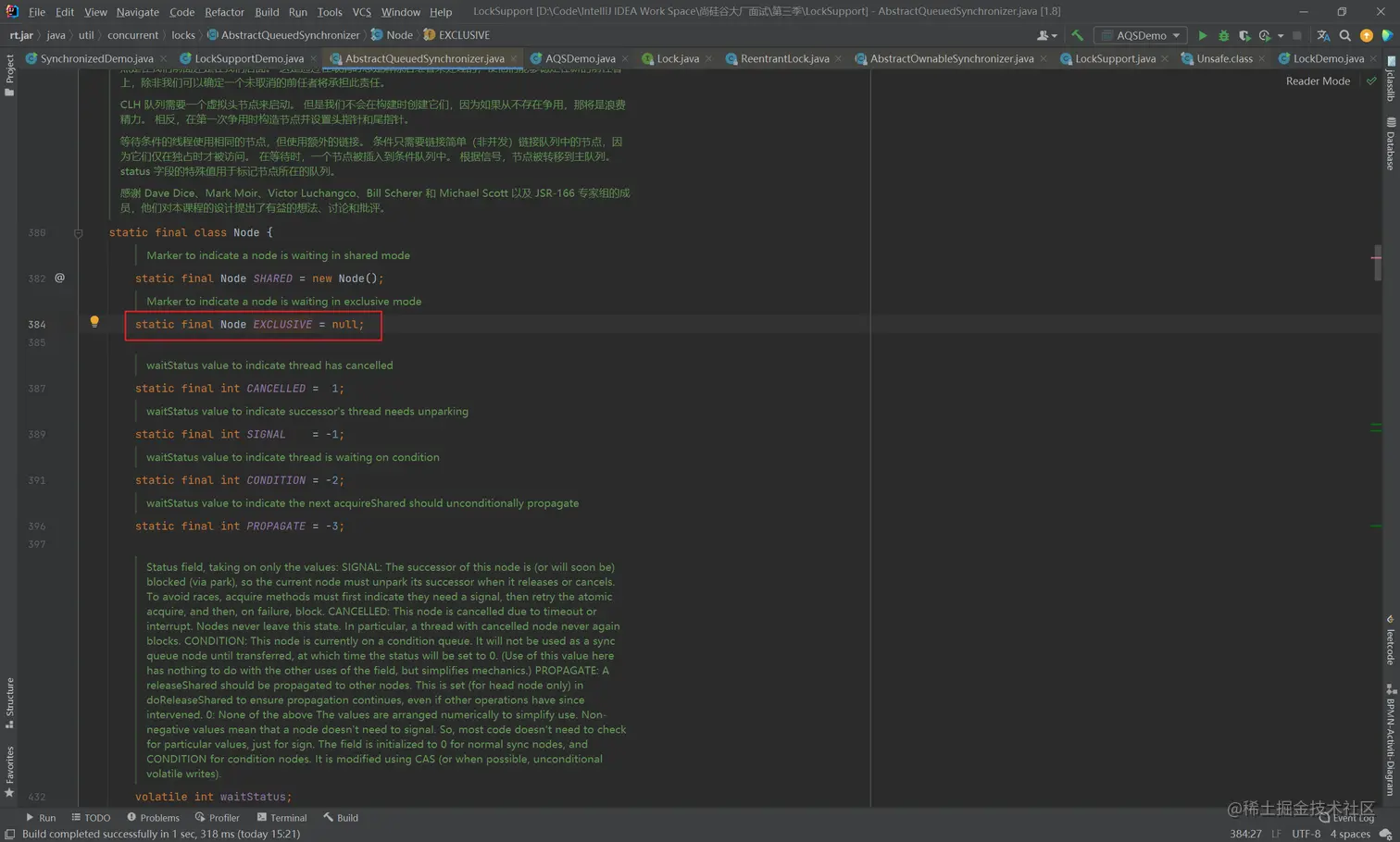 image-20211226170238746