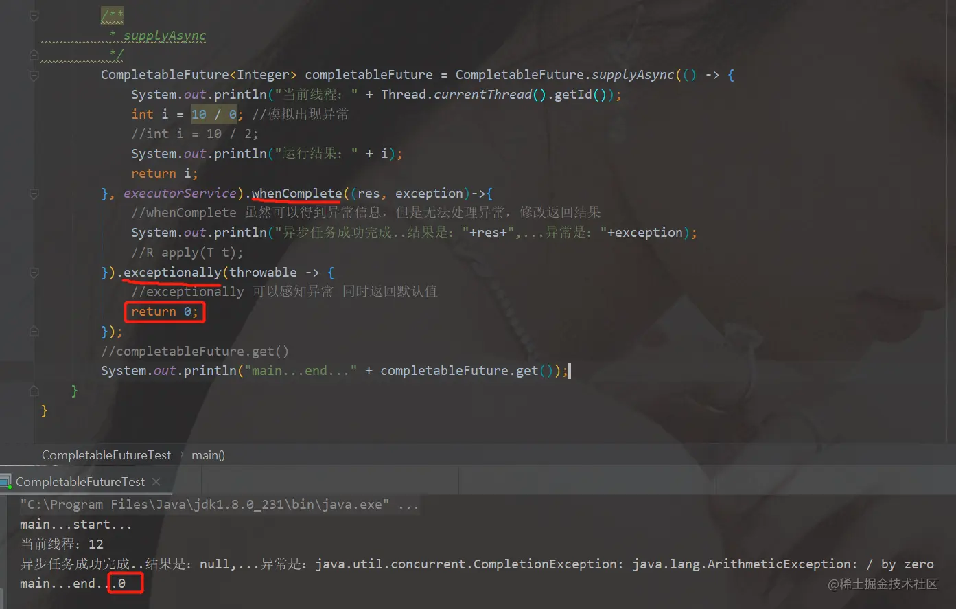 image-20210120092403505