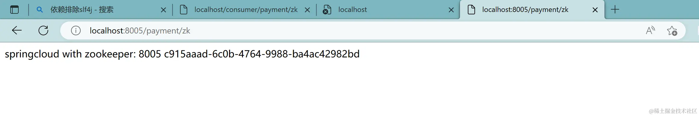 image-20230312232224343