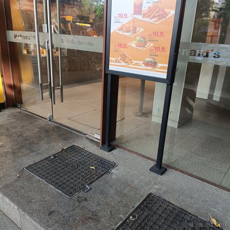 依家恰晚饭于2023-07-13 07:40发布的图片