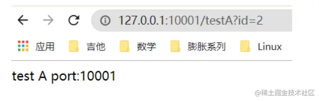 image-20220826164442109