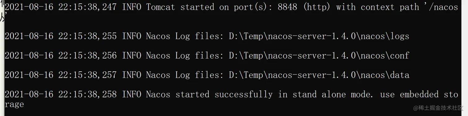image-20210816221551123