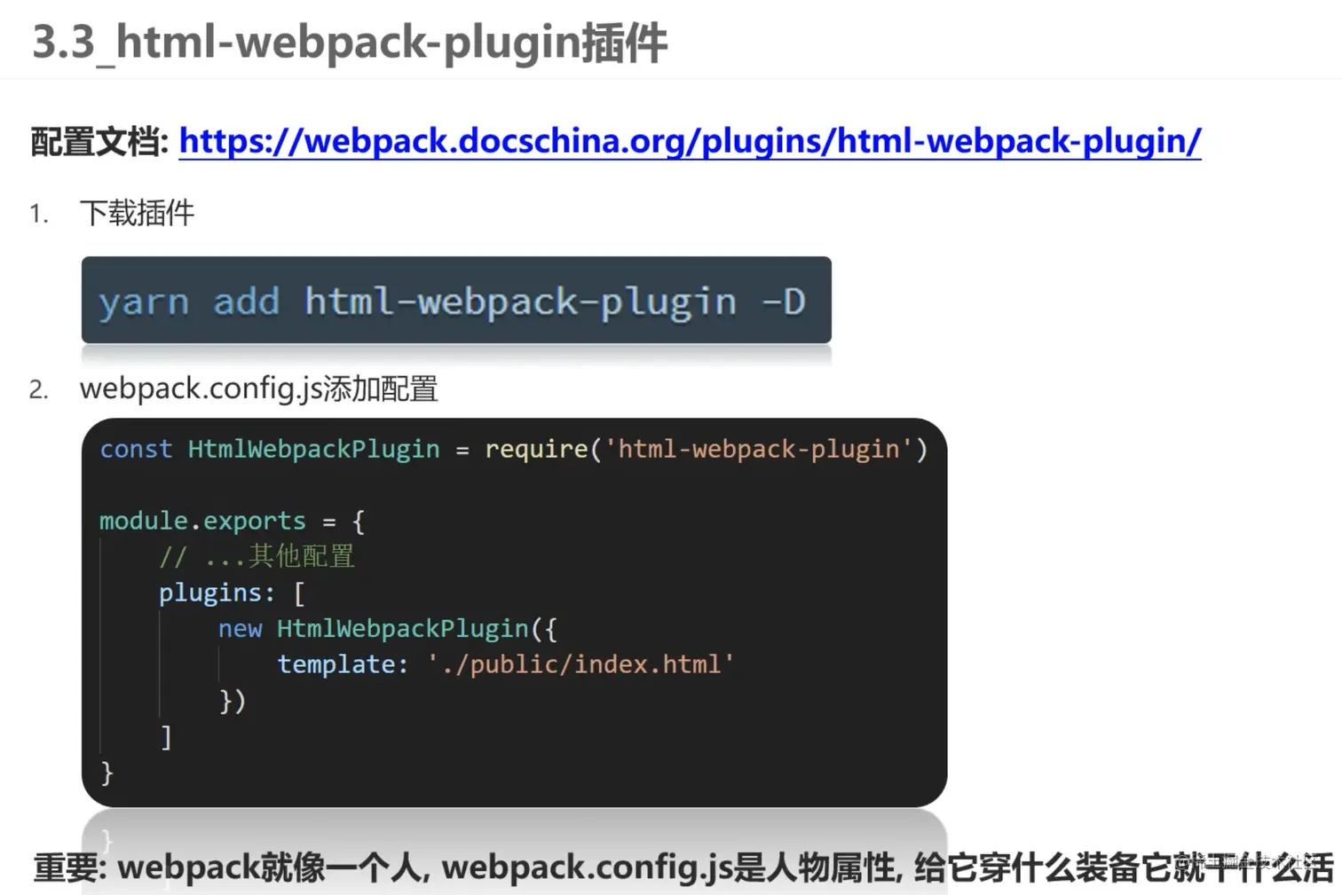 截屏2023-01-06 16.31.12.png