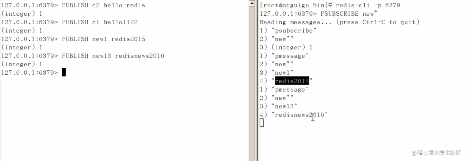 image-20200825172439405