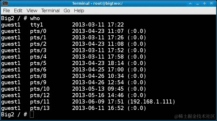 防火墙、路由器设置和安全性