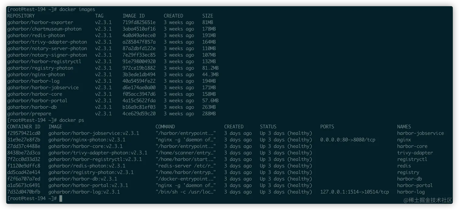 image-20210816101744538