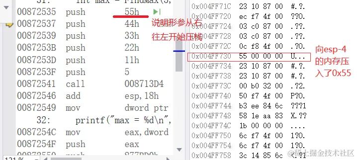 image-20240520083454882