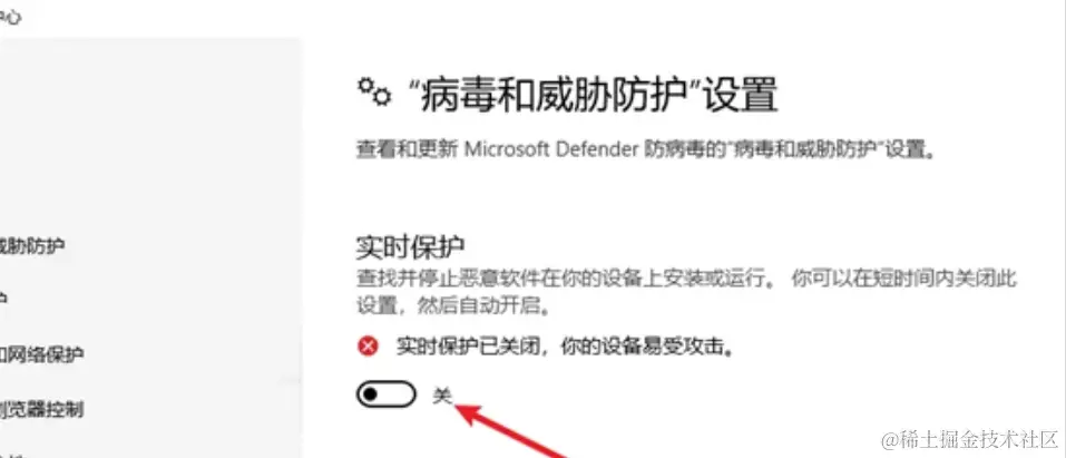 DeST 2.0 | Win中文版
