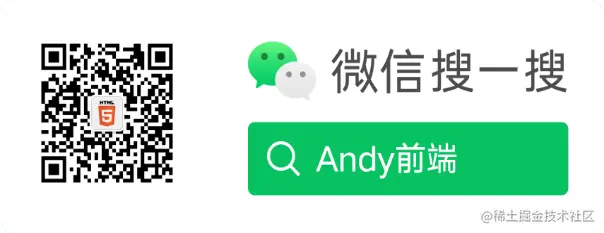 qrcode_公众号_物料2.png