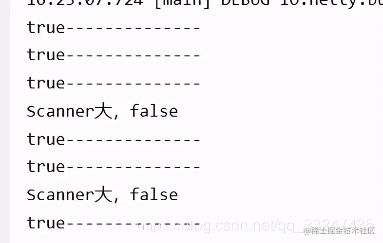 你敢信？就是这个Netty的网络框架差点把我整疯了，哭jj
