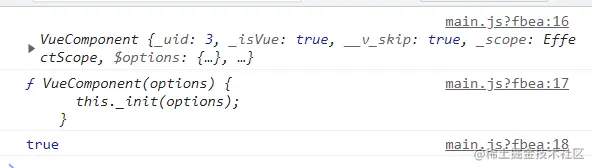 image-20230207110038601