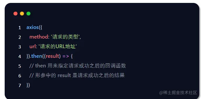 image-20220425010514021