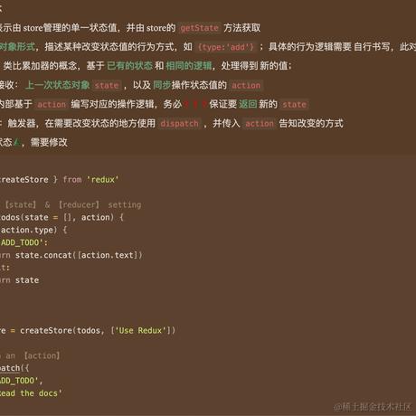 千层土拨鼠于2023-10-27 08:25发布的图片