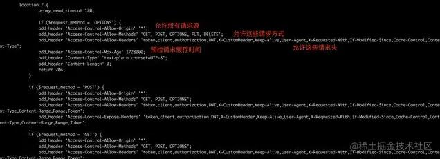 image-20210106103728415