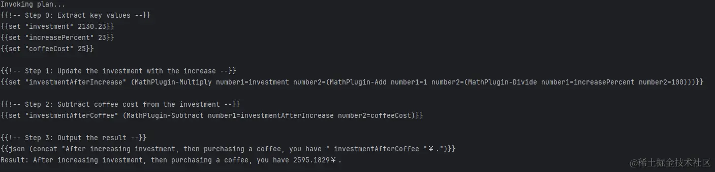image-20240425231352766