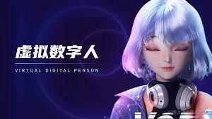 AI之上
