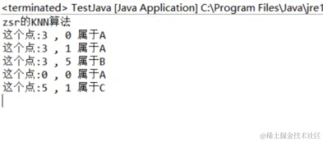 image-20230925180909761