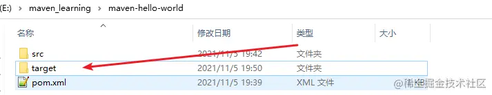 image-20211105195103799